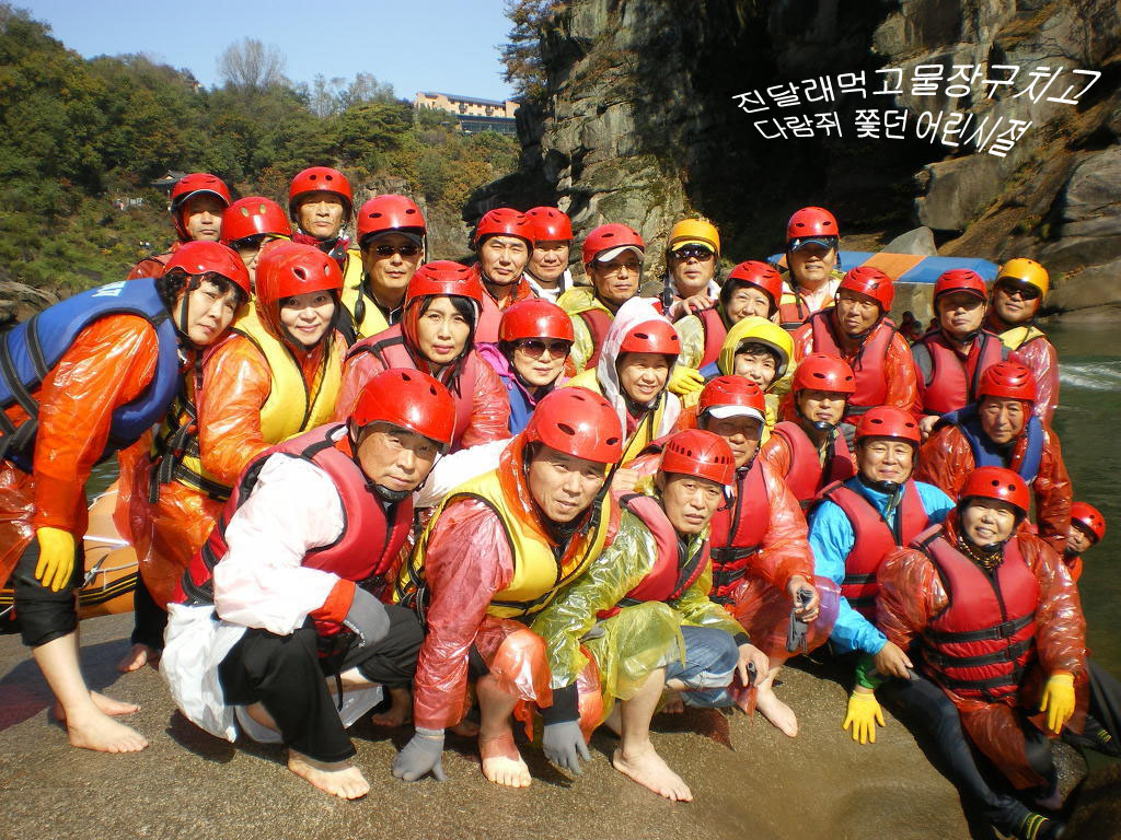 포천.단체1-1.jpg